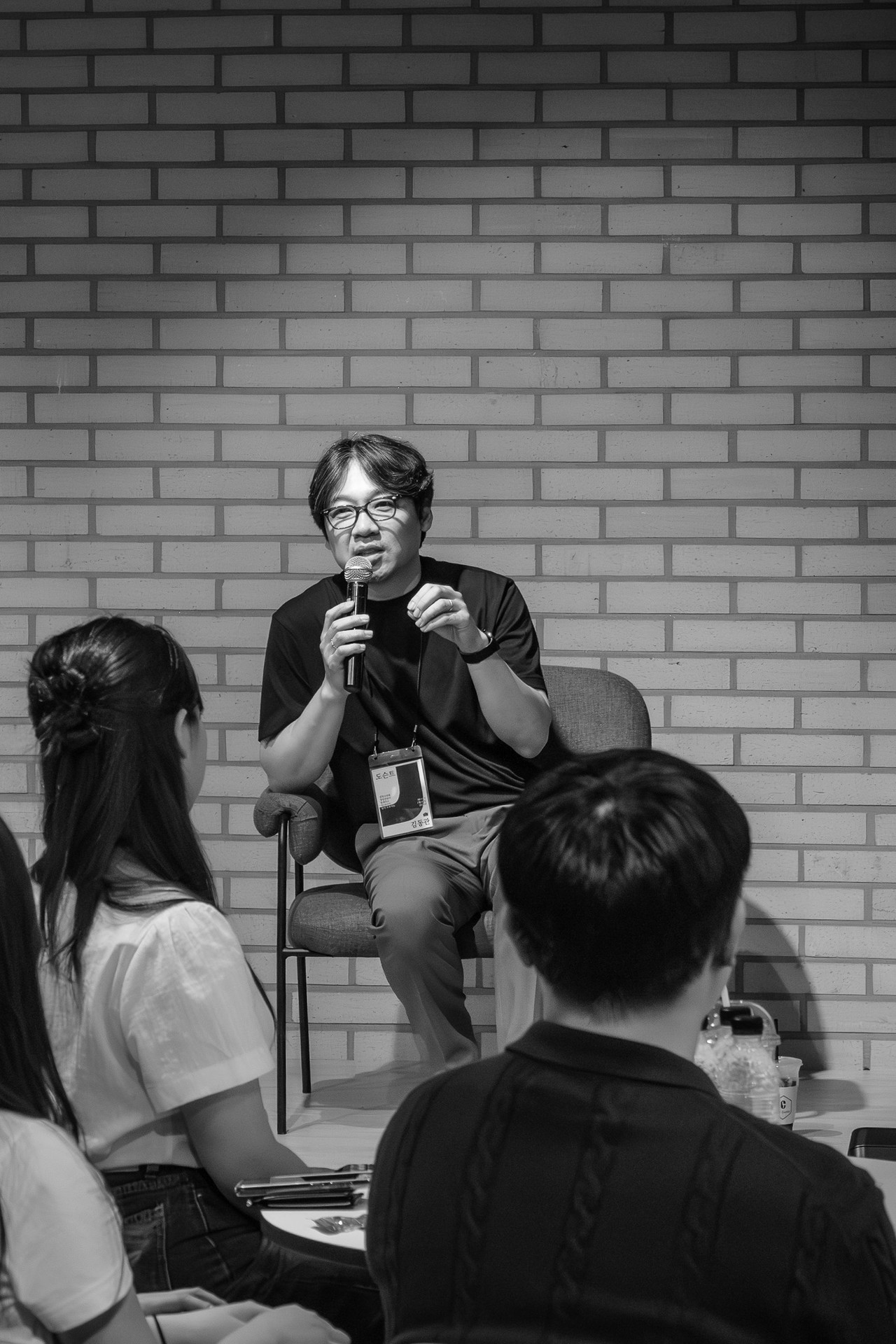 도슨트 질의응답