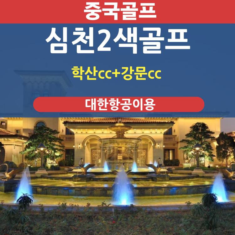 상품 이미지