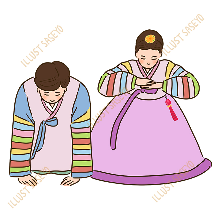 한복 입고 큰절 / 명절 여자 남자 일러스트 PNG #600 : ILLUST SASEYO