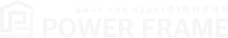 powerframe