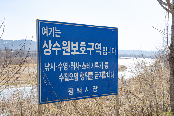 물산업연구조합 이미지
