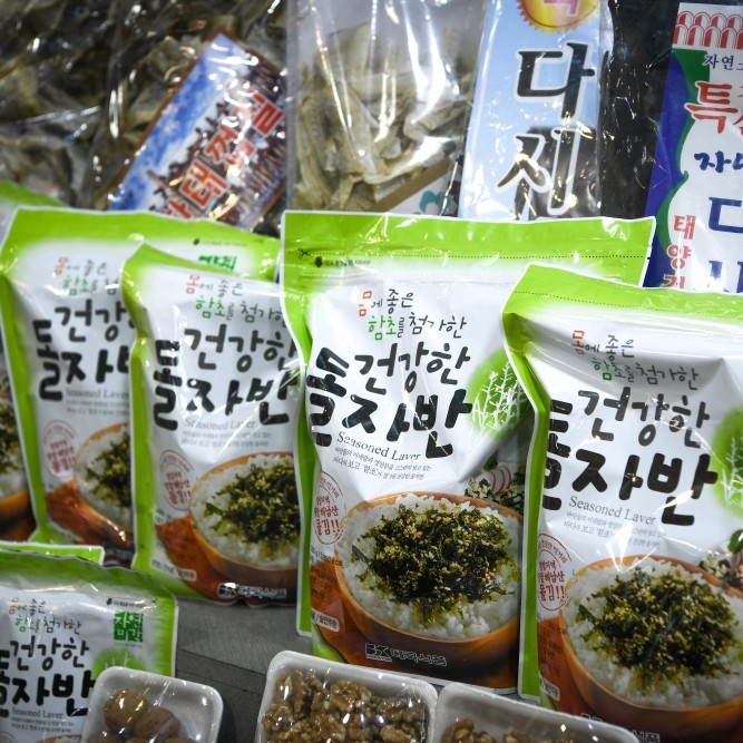 상품 이미지