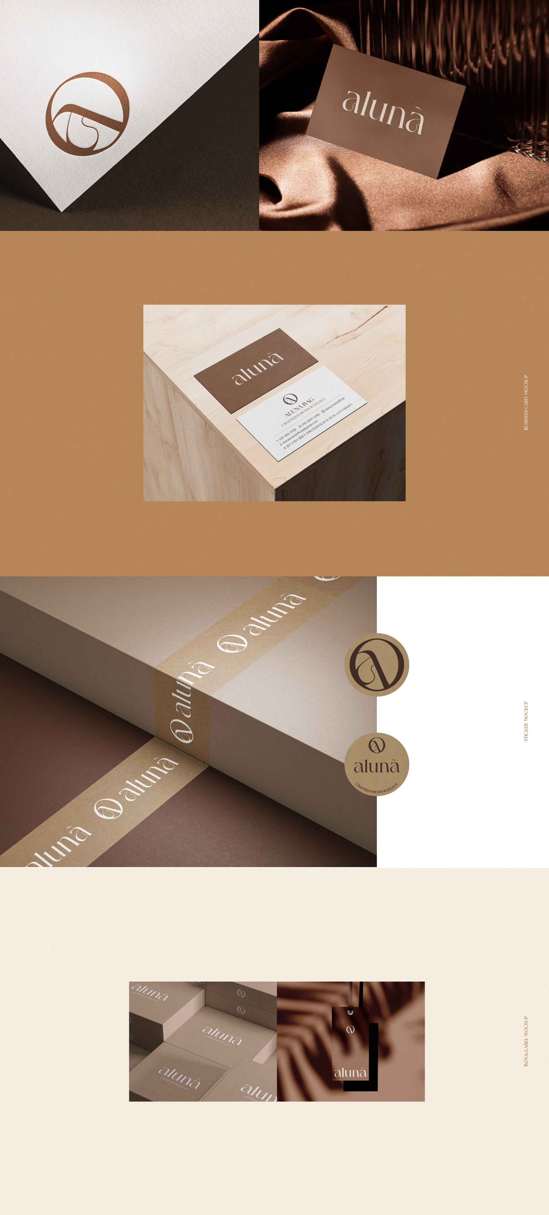 브랜딩 텔유, 텔유어월드, 텔유, 로고디자인, tellyourworld, 브랜딩, 브랜드, 마케팅, 요식업디자인, 요식업로고, 식당브랜딩, 식당로고, 카페, 카페브랜딩, 카페로고