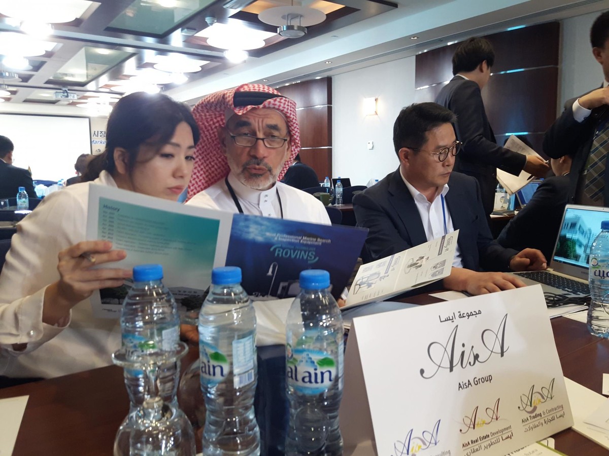 2018.10 UAE Overseas Sales : YOUNG POONG - Customer Support - On-Site ...