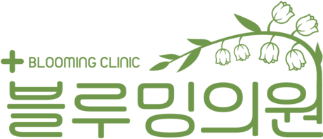 Blooming Clinic Seoul