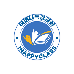 어쩌다특강교실