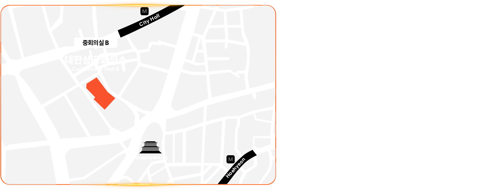 <div id="information"></div>