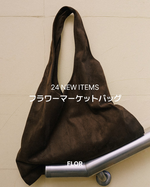 セブンイレブン 冬ギフト カタログ ed3a6124bde10.jpg バッグ