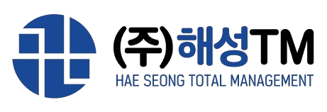 (주)해성티엠 l 해성TM