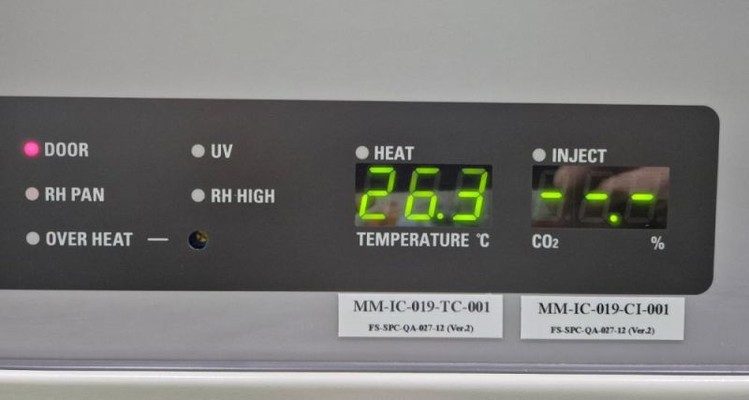 Panasonic MCO-80IC-PK 인큐베이터 : 엠아이티솔루션