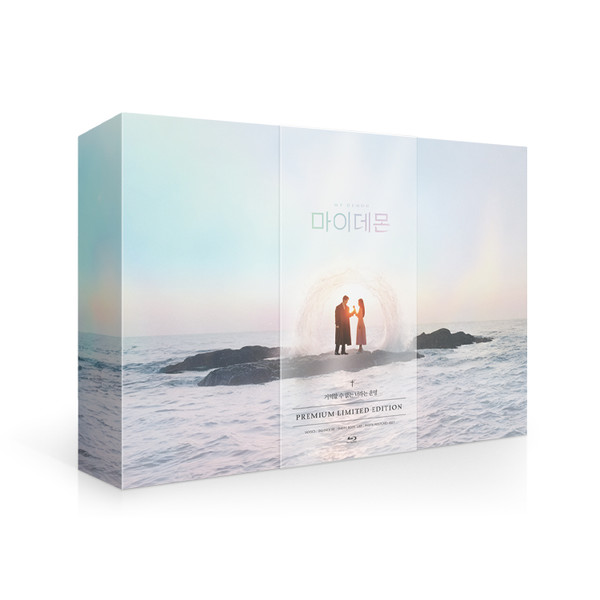 취소분 잔여] [Blu-Ray] My Demon : PREMIUM LIMITED EDITION