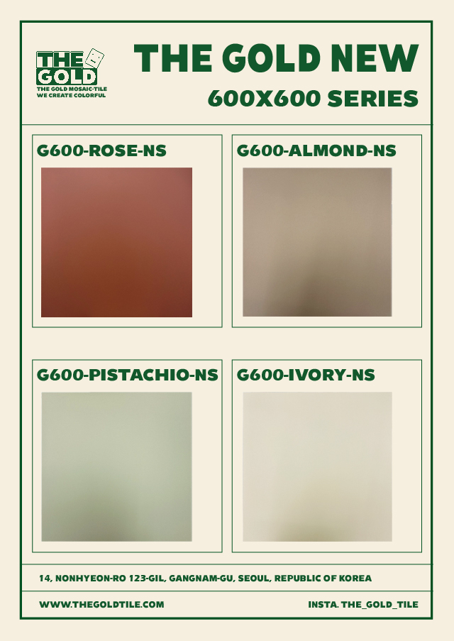 G600 / 600x600