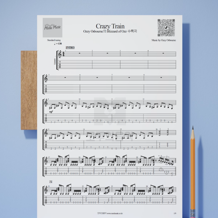 eat me ozzy osbourne bass tab