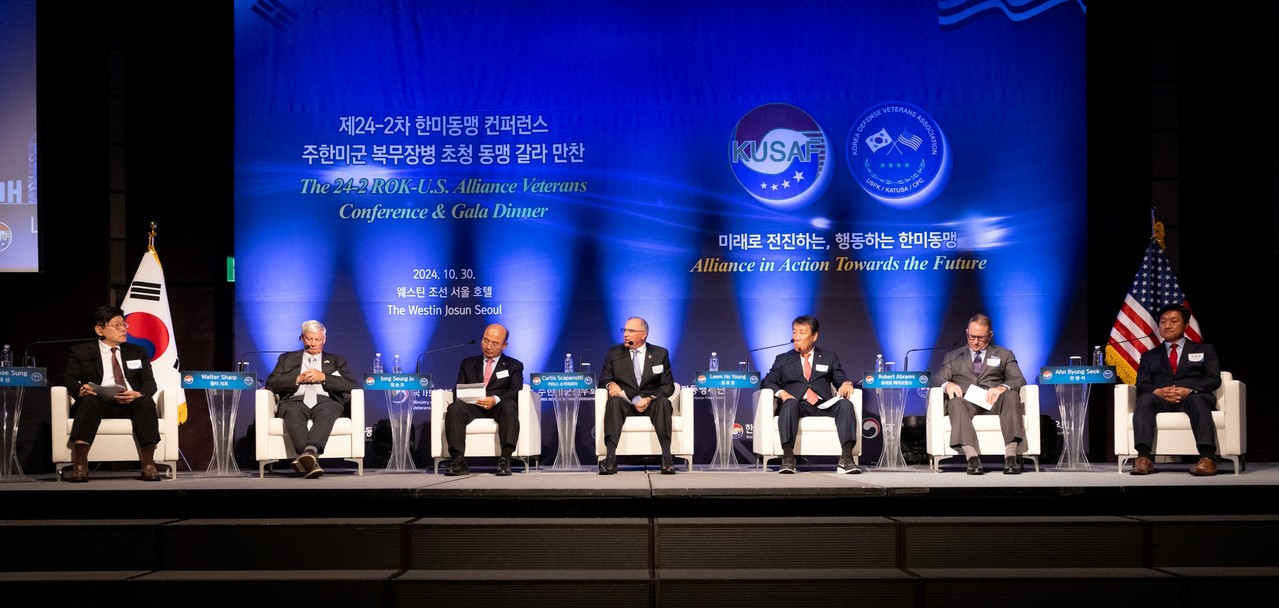 제6회 역대 연합사 지휘관 포럼(10.31)