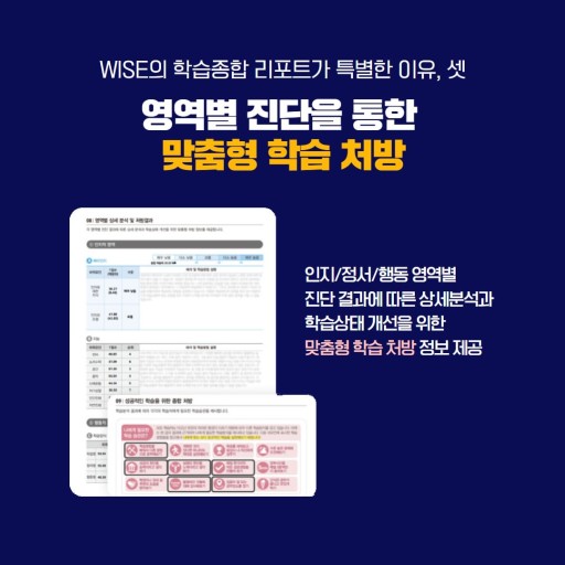 예약 상품 이미지