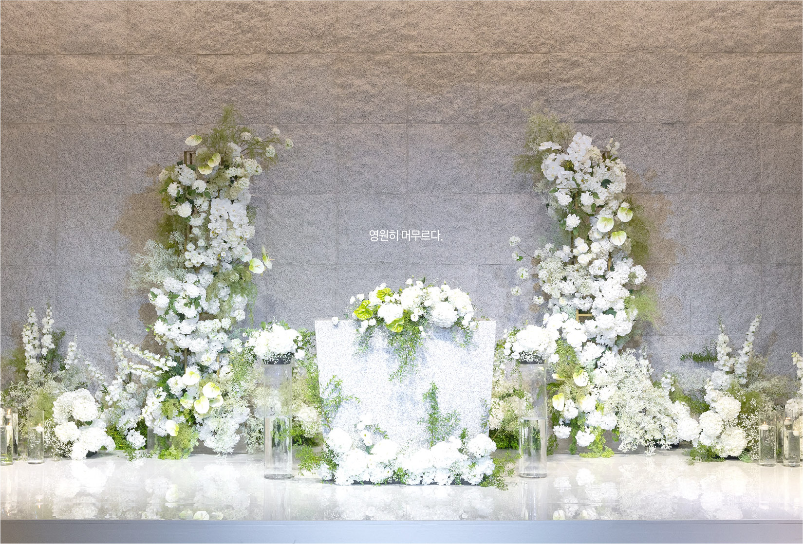 mobile background