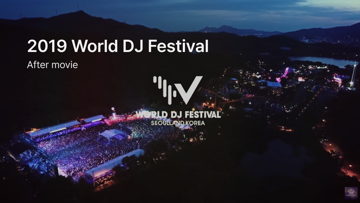 <p style="line-height: 0.9; padding-top: 20px;"><span style=" font-family: Pretendard; padding: 60px 0px 0px 20px;"><b>2018 World DJ Festival</b> <br><span style=" font-family: Pretendard; padding: 60px 0px 0px 20px; font-size: 16px; margin-bottom: 60px;">After movie</span></p>