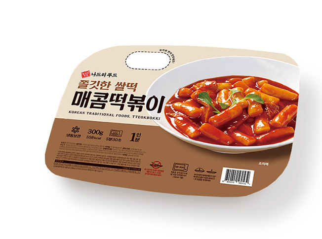 매콤떡볶이