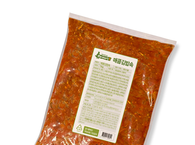 매콤김밥속