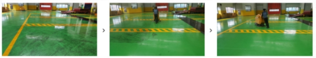 다른 바당재에 비하여 상대적으로 청소가 쉽습니다.