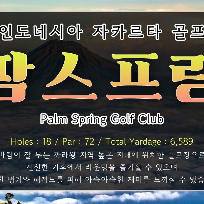 상품 이미지