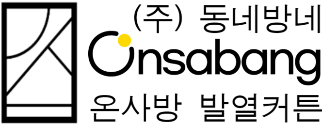 ONSABANG