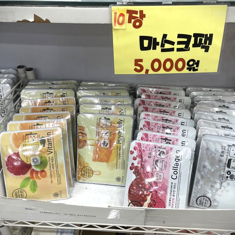 상품 이미지