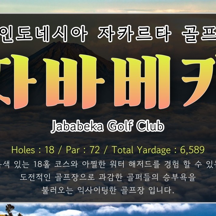 상품 이미지