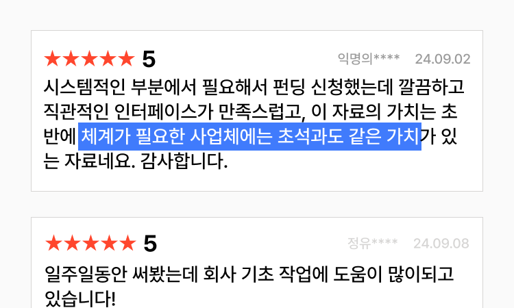 상품 이미지