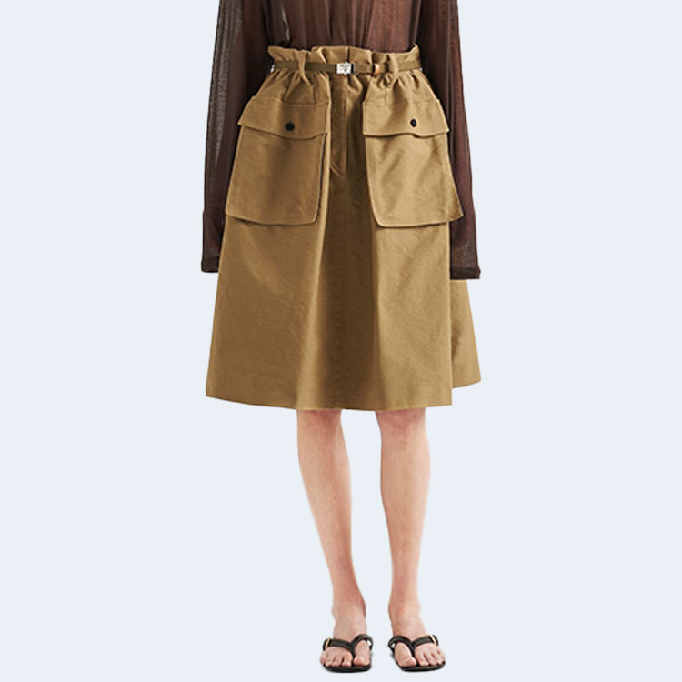 프라다 코튼 새틴 미디 스커트