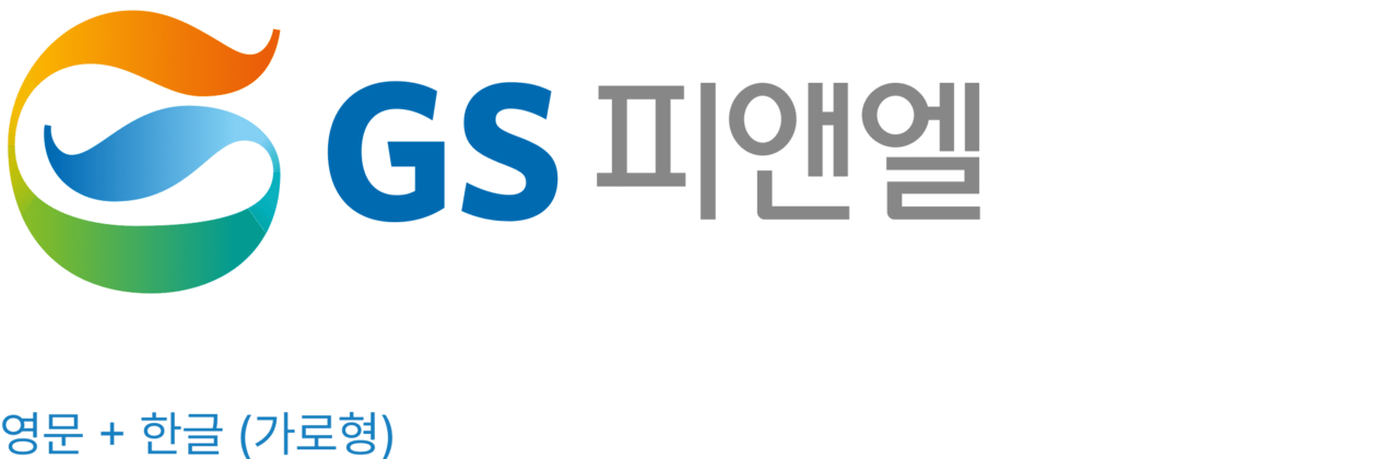 GSP&L,GSPNL,GS,파르나스호텔,후레쉬미트,공간디벨로퍼,CI2