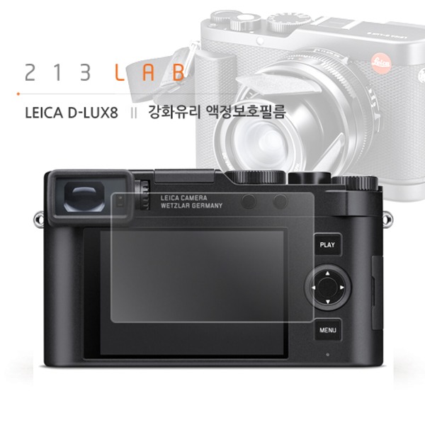 Protection écran Pour Leica D-Lux 8 (6 Films) - Ultra Clair, Anti-rayures, Montage Facile Sans Bulles
