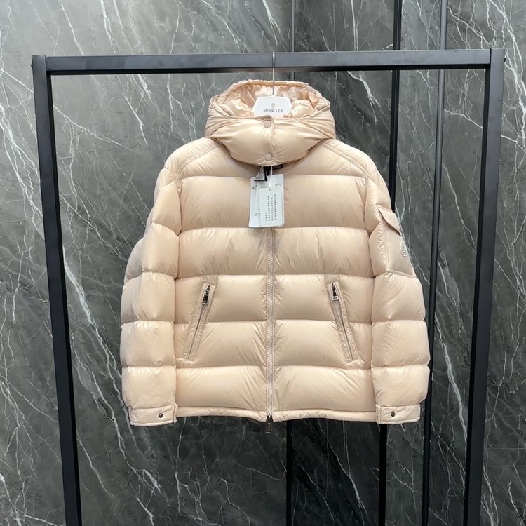 몽클레어 마이레 다운 패딩