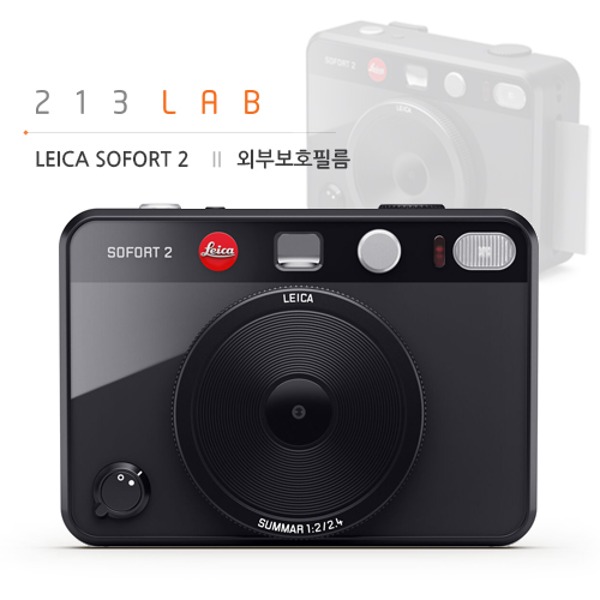 Brotect Protection Ecran Pour Leica M (Typ 240) (2 Pièces) - Film Protection Ultra Clair