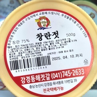 상품 이미지