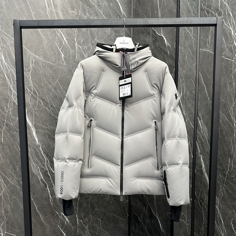 몽클레어 그레노블 아르세사즈 다운 그레이