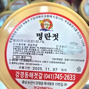상품 이미지