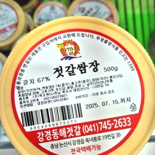 상품 이미지