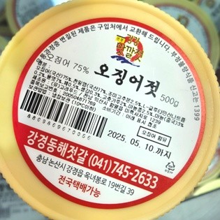 상품 이미지