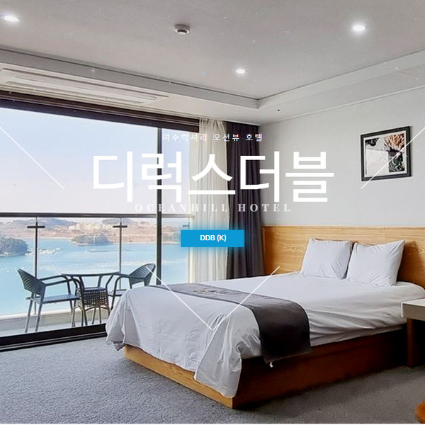 예약 상품 이미지