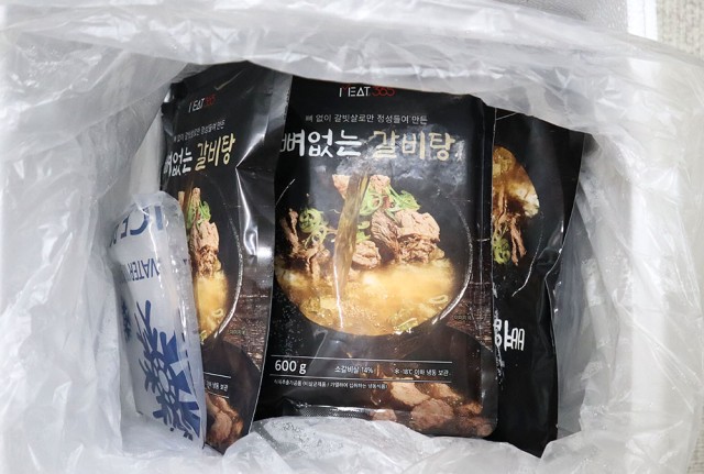 게시판 썸네일