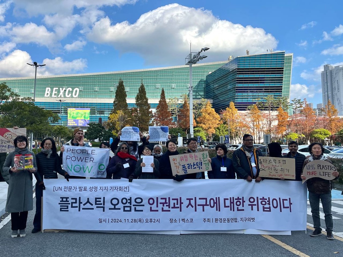 지지환경 이미지
