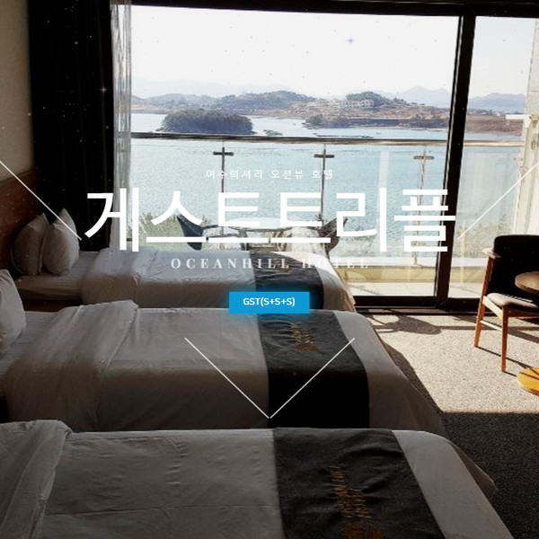 예약 상품 이미지