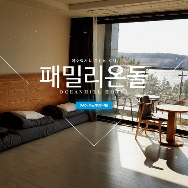 예약 상품 이미지