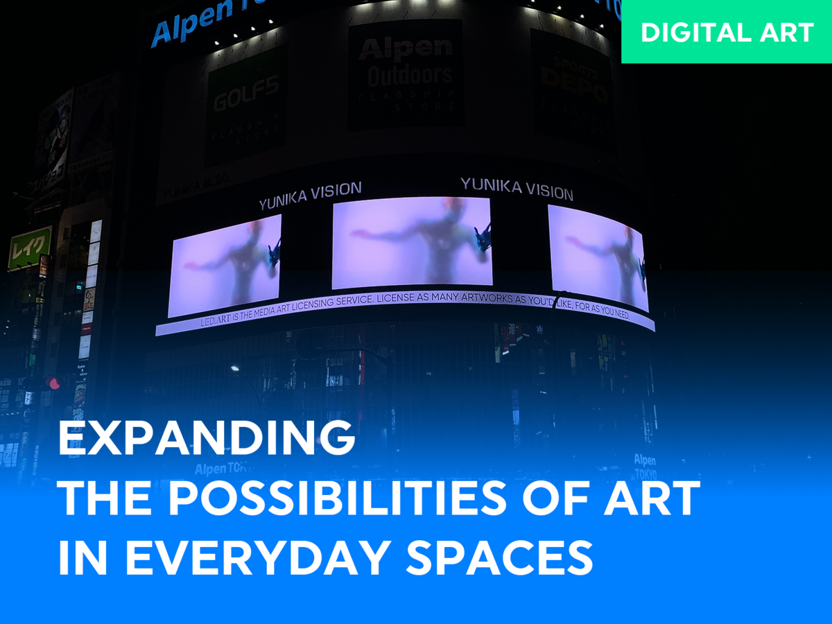 : LED.ART | Curated Digital Art Licensing Service for Premium Spaces