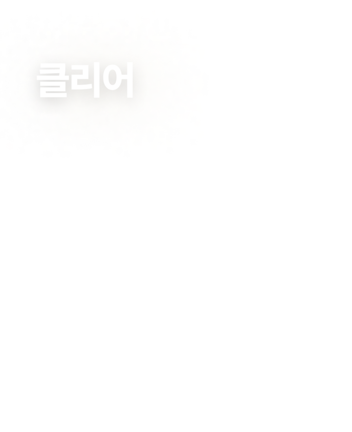 좌측 정렬 이미지