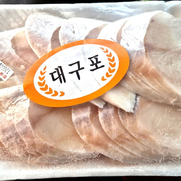 상품 이미지