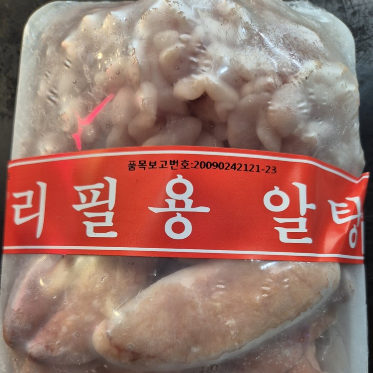 상품 이미지