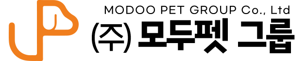 모두펫그룹