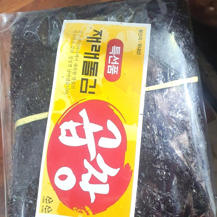 상품 이미지